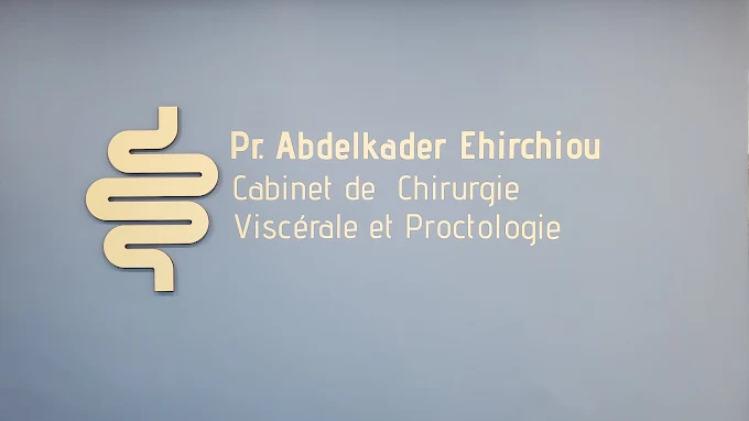 Enseigne du cabinet du Pr Ehirchiou